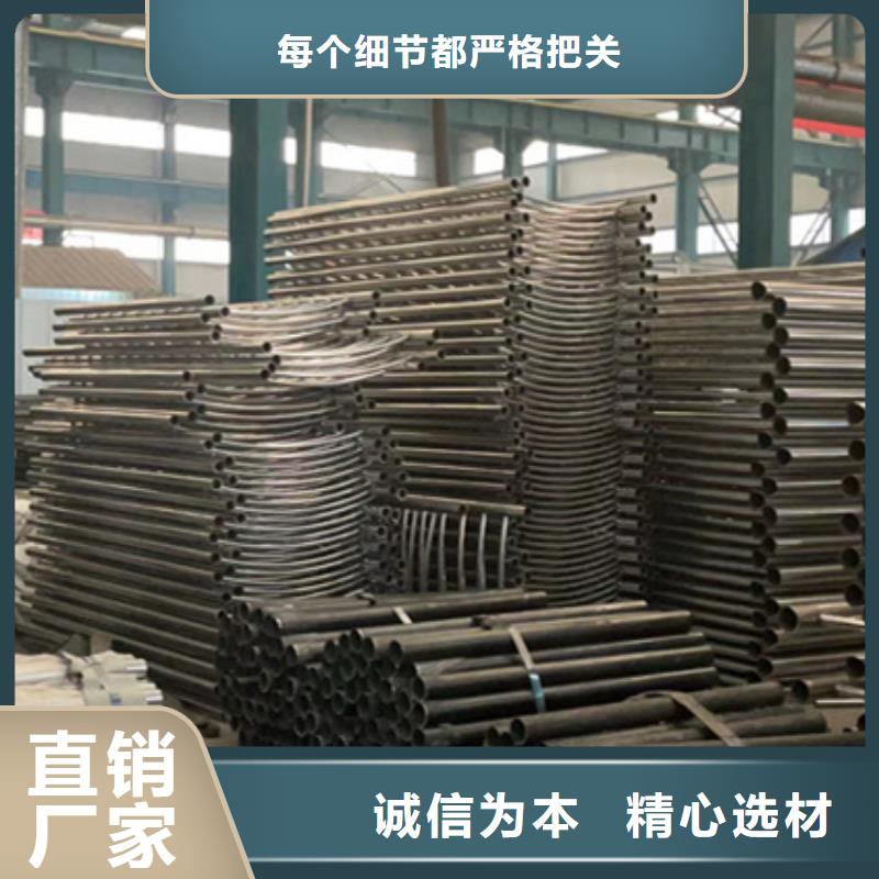 【護(hù)欄】鋁合金護(hù)欄廠專注生產(chǎn)N年