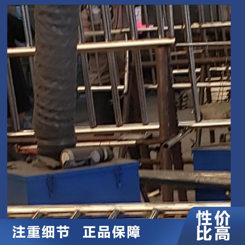  護欄一手價格