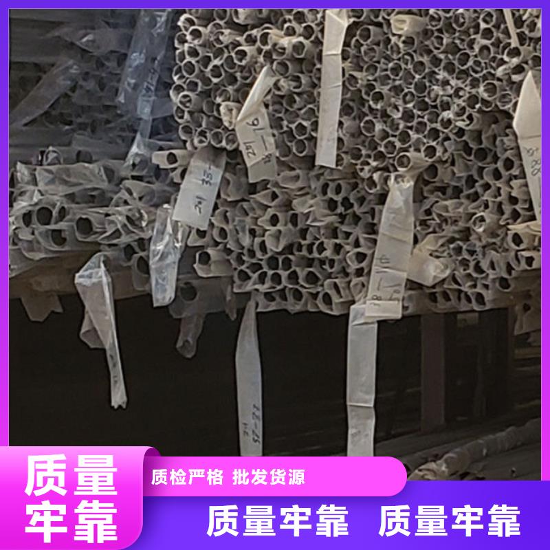 护栏匠心工艺