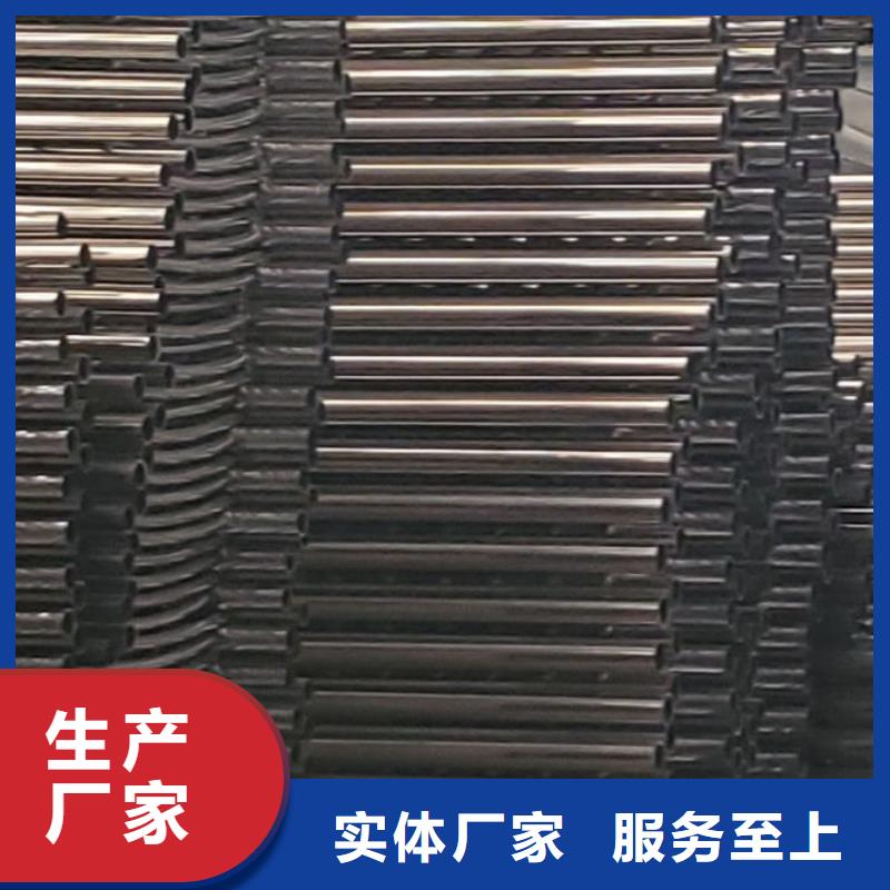 护栏源头厂家直销