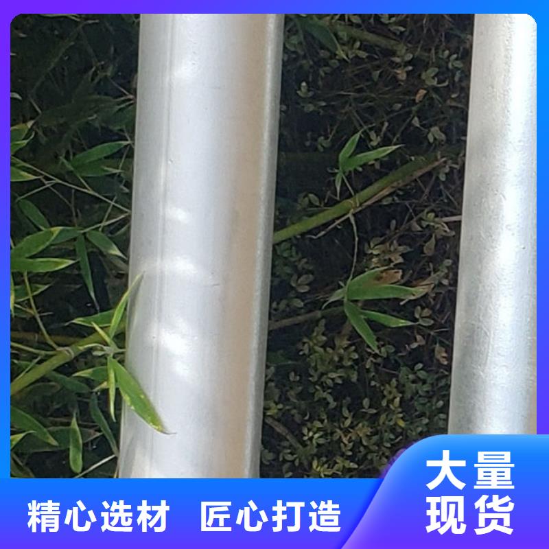  护栏高品质诚信厂家