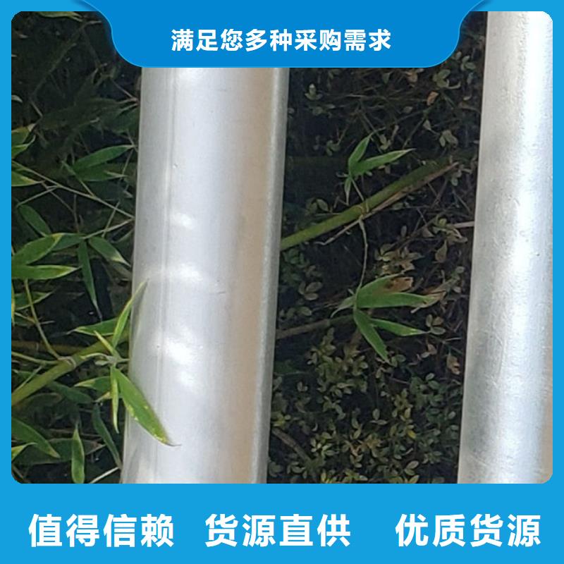 護欄款式多樣