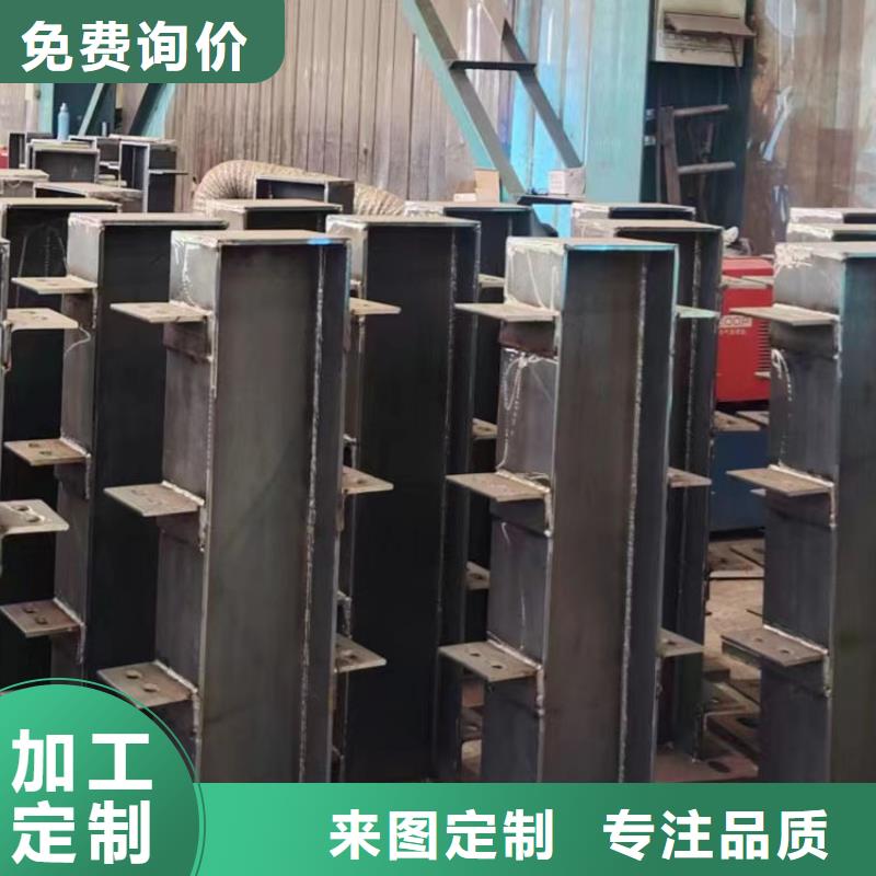 护栏不锈钢景观护栏优势