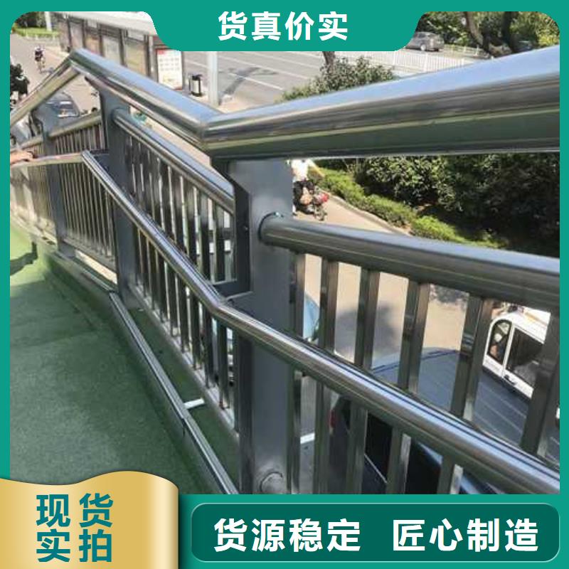  护栏来图定制