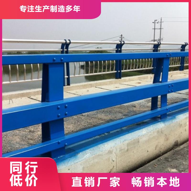  護欄品質過硬