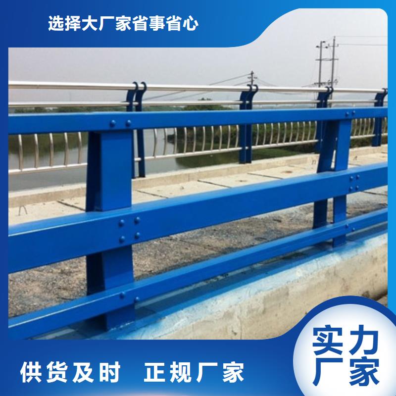 護欄,道路護欄廠源廠供貨