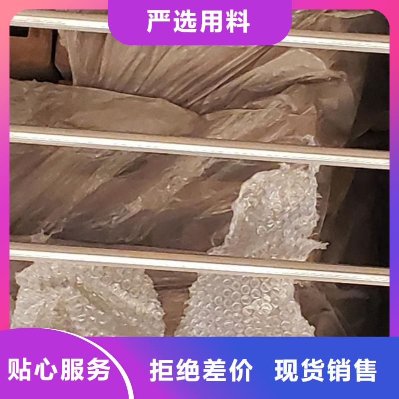 护栏现货快速采购