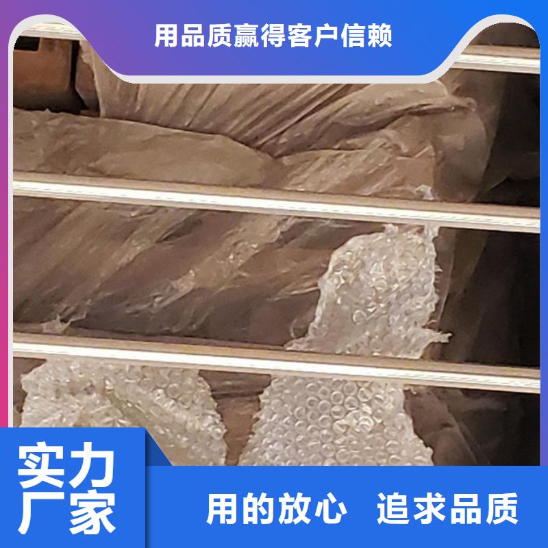 橋梁防撞護(hù)欄價(jià)格實(shí)在的廠(chǎng)家