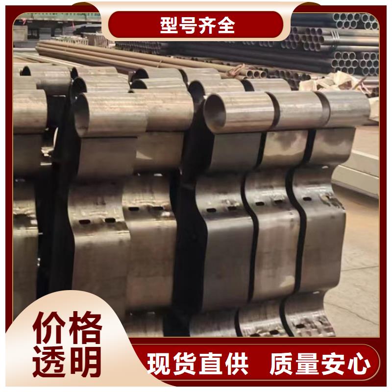 护栏N年专注