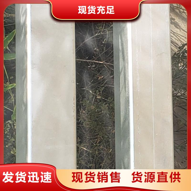 護(hù)欄鋼絲繩護(hù)欄廠可接急單