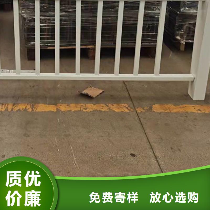 護(hù)欄燈光防撞護(hù)欄種類(lèi)豐富