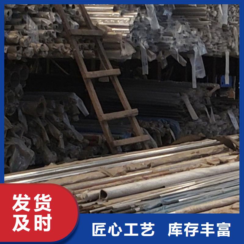 人行橫道隔離欄結(jié)實(shí)可靠