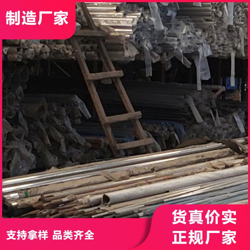 橋梁護欄支持定制