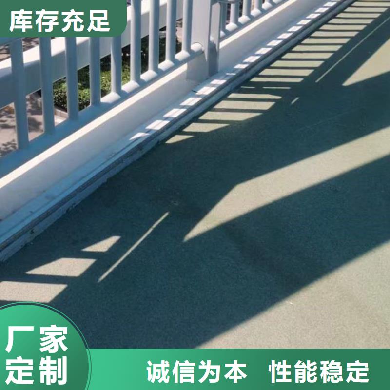 護(hù)欄鋼絲繩護(hù)欄廠商家