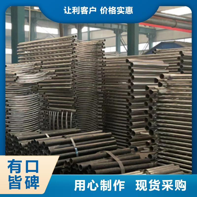 护栏每一处都是匠心制作