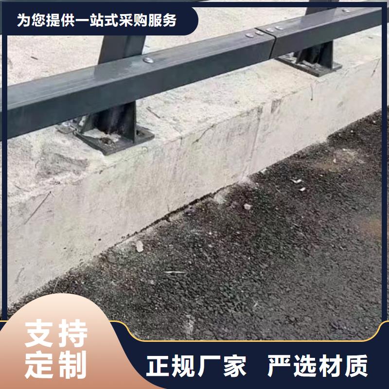 护栏不锈钢碳素钢复合管厂实体厂家大量现货