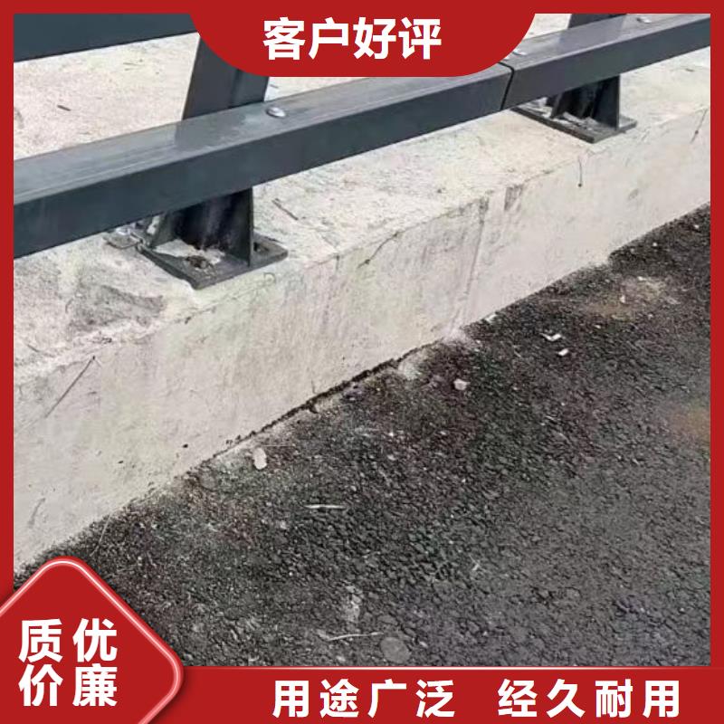 【护栏】-不锈钢复合管护栏厂一对一为您服务