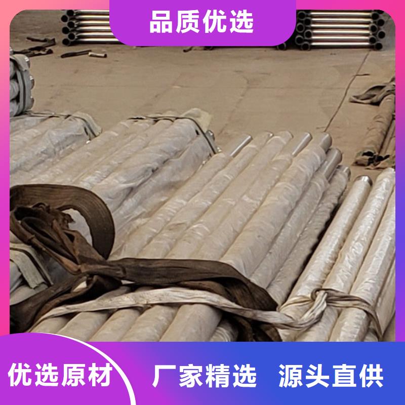 防撞立柱厂家-认准聚晟护栏制造有限公司