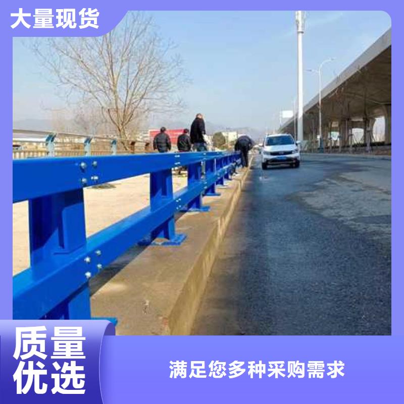 护栏201不锈钢复合管用心做品质