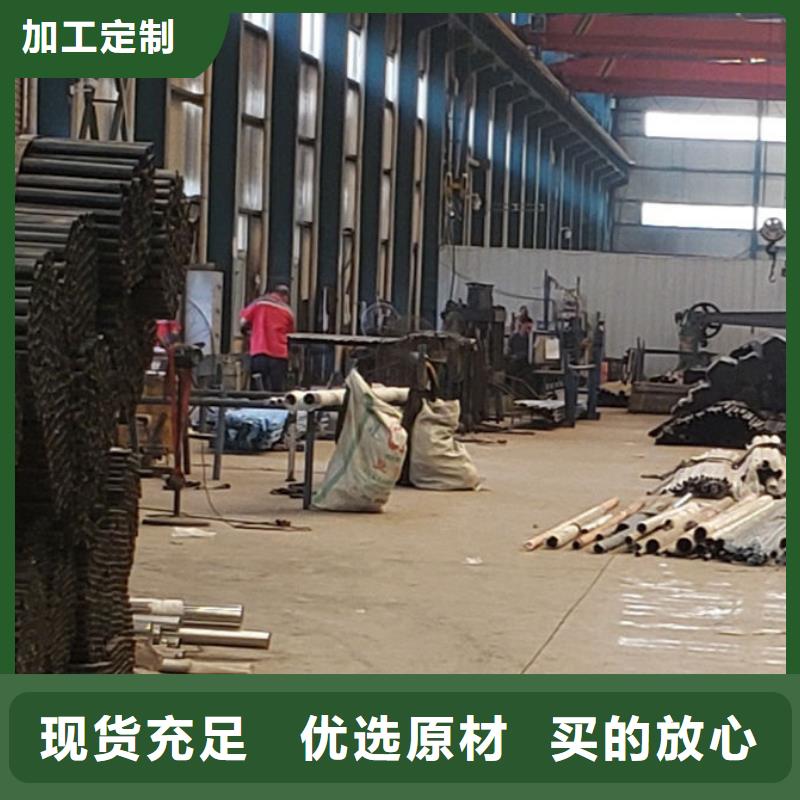 護欄-【市政道路防護欄】低價貨源