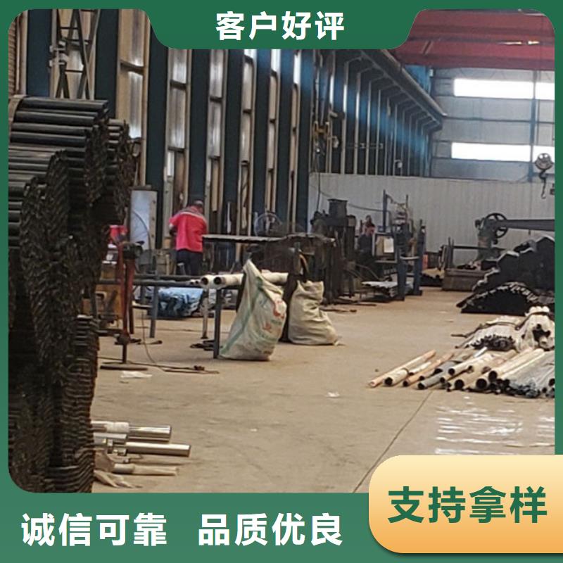 護(hù)欄_景觀護(hù)欄廠種類多質(zhì)量好