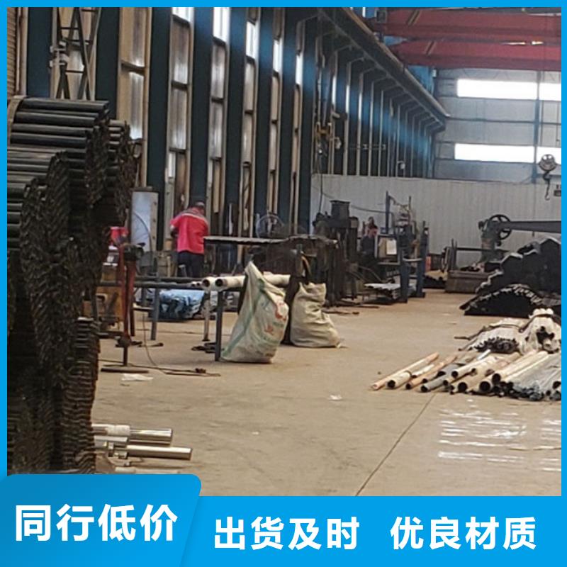  护栏源头直供
