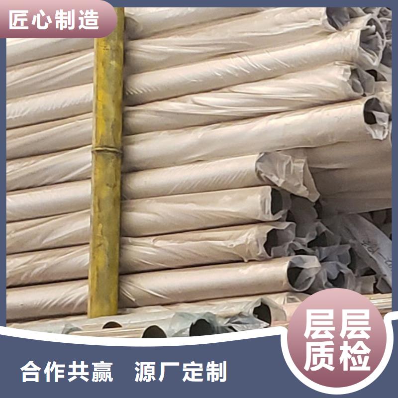 護(hù)欄廠家