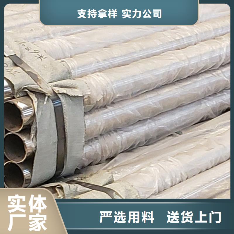  护栏好品质售后无忧