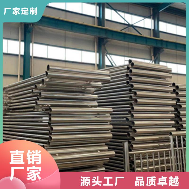 护栏【桥梁防撞护栏厂】24小时下单发货