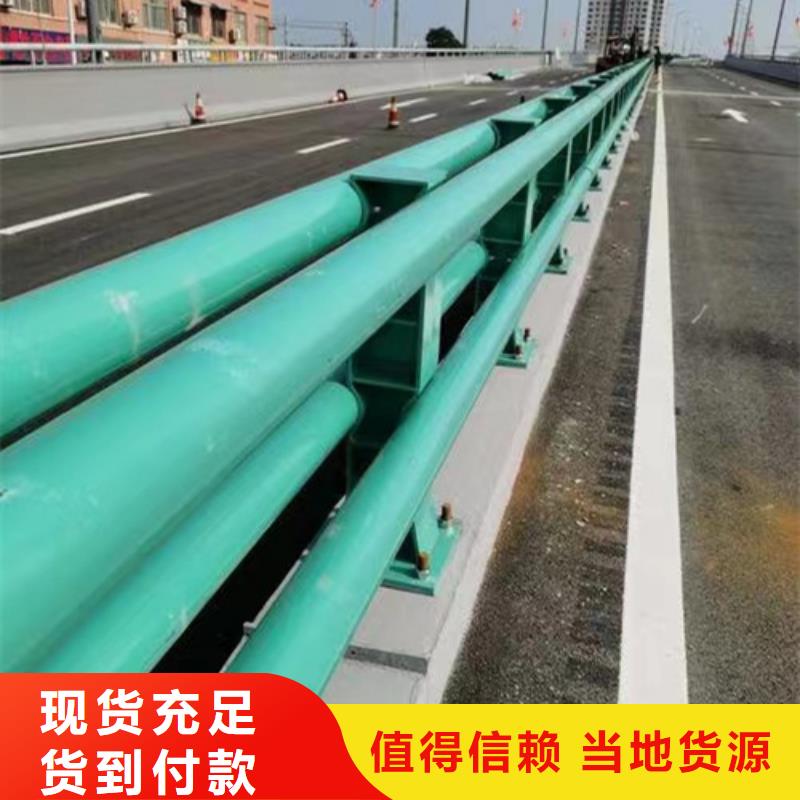 深圳燈光護欄-產品規格齊全