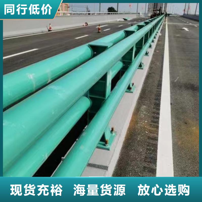护栏自有生产工厂