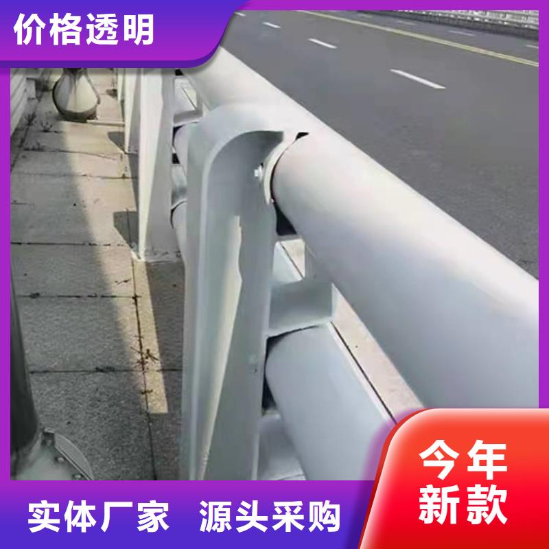 护栏好品质选我们