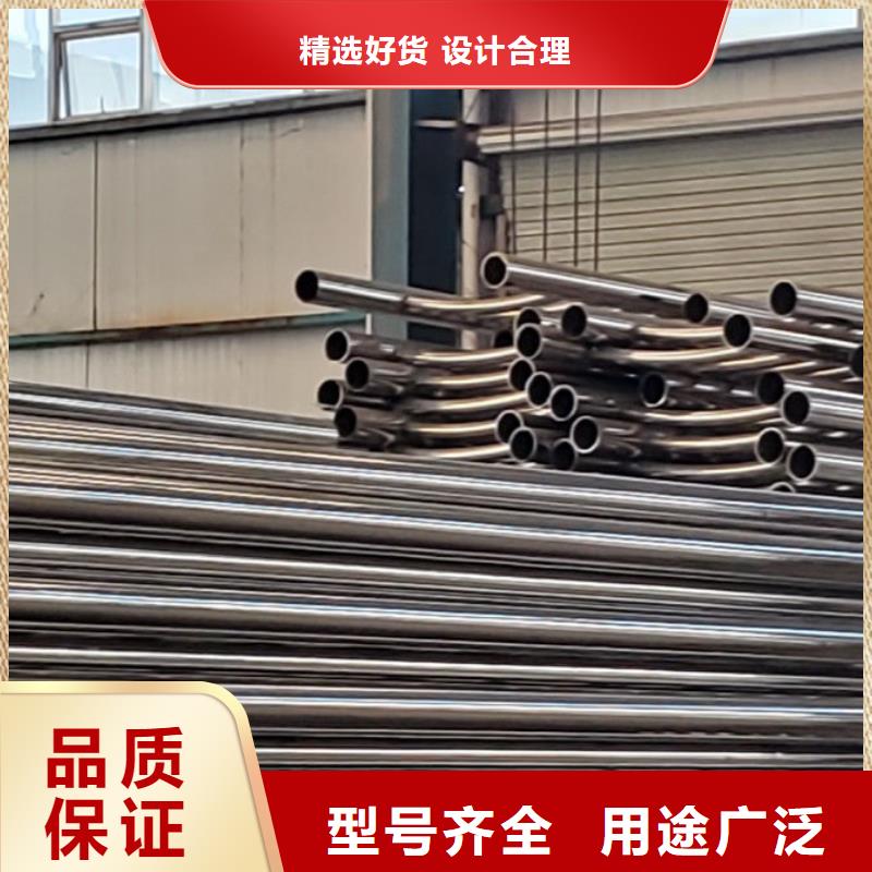 燈光護(hù)欄-大量現(xiàn)貨