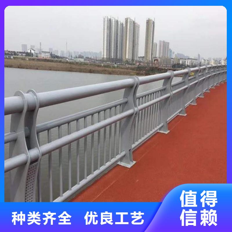 護欄應用范圍廣泛
