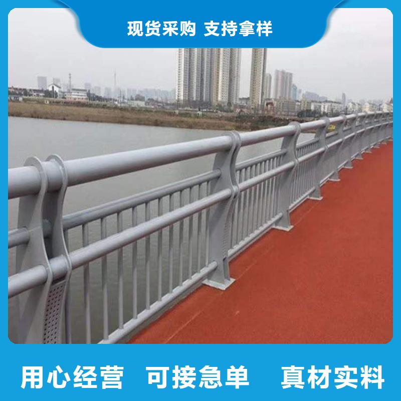 護欄廠家新品