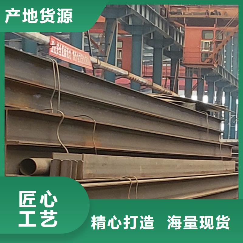 護(hù)欄【橋梁鋼護(hù)欄廠】庫存量大
