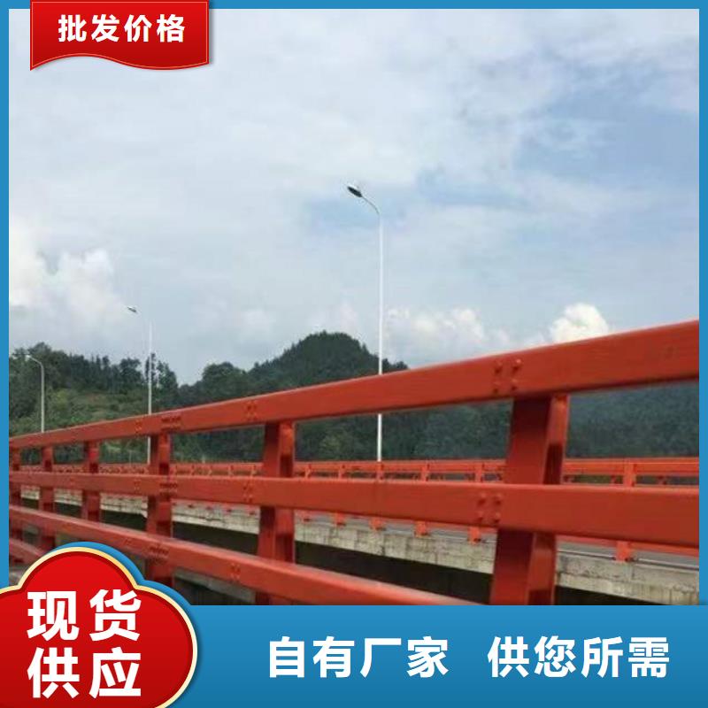 橋梁欄桿結實可靠