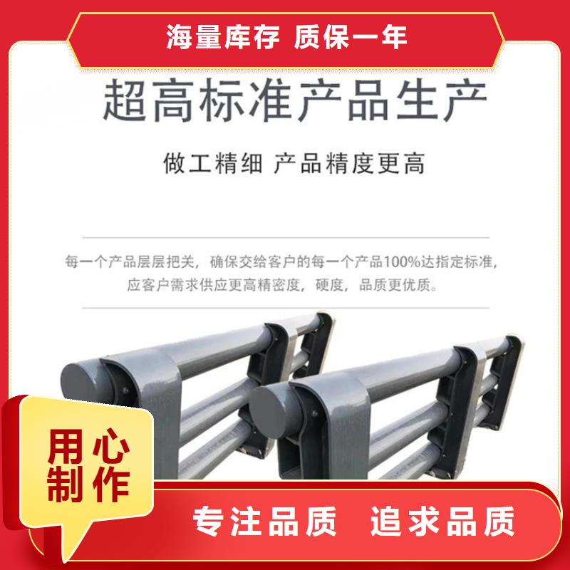 橋梁防撞護欄-來電洽談