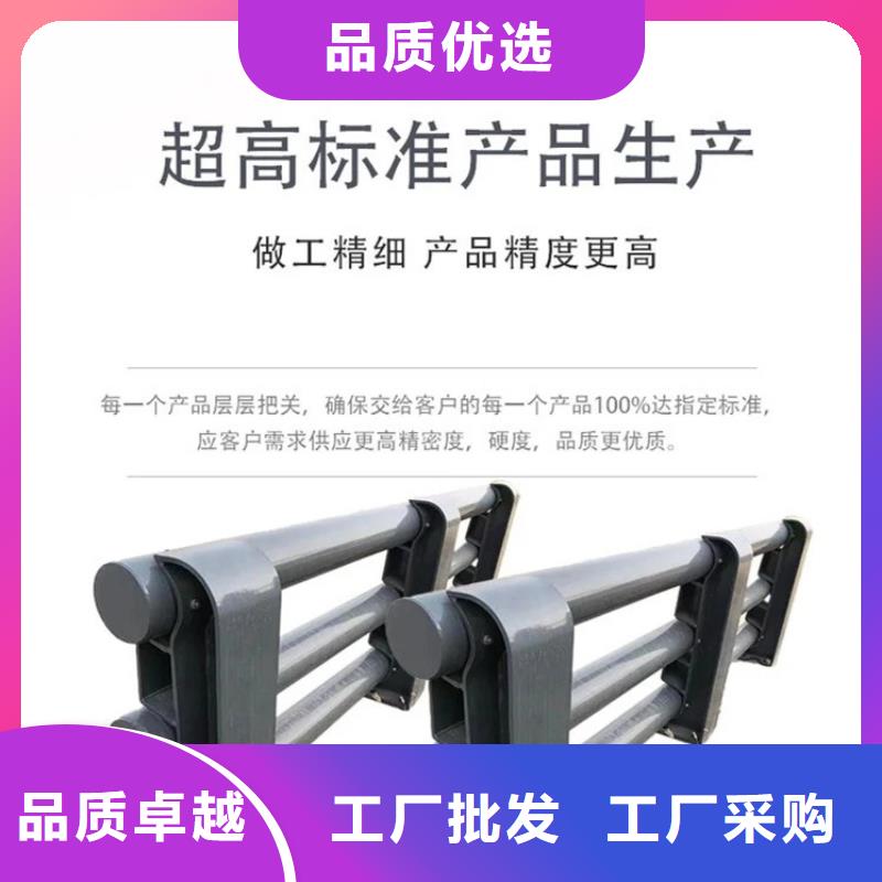 护栏桥梁钢护栏厂合作共赢