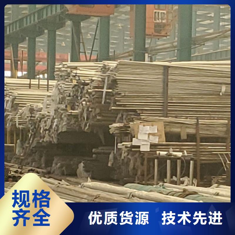 【护栏【铝合金护栏】严选用料】