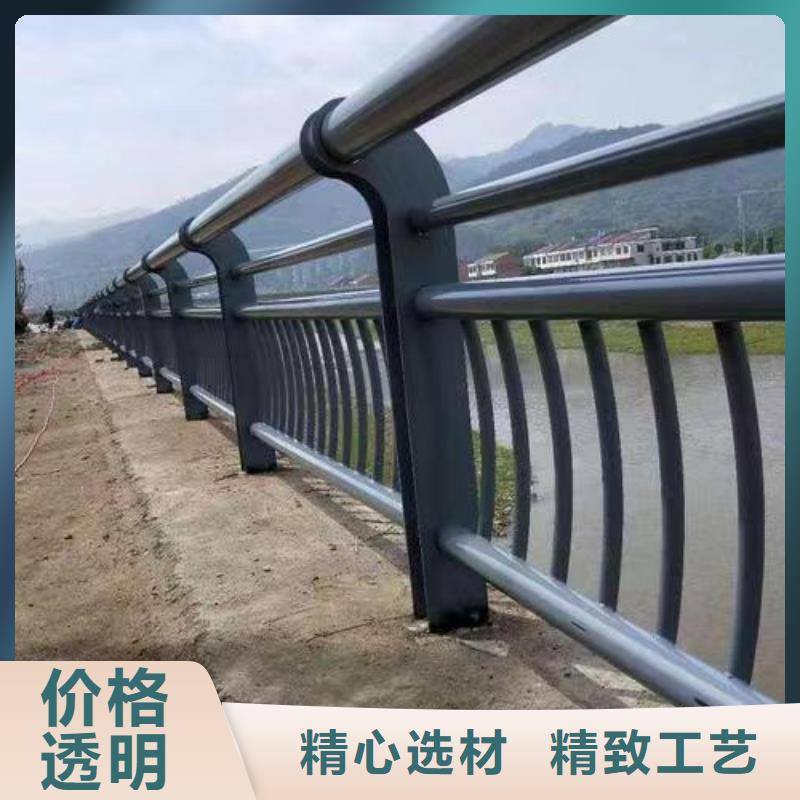護欄交貨準時
