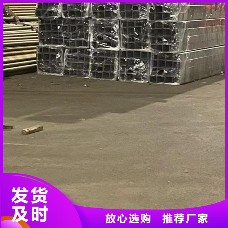【護(hù)欄】鋁合金護(hù)欄廠專注生產(chǎn)N年