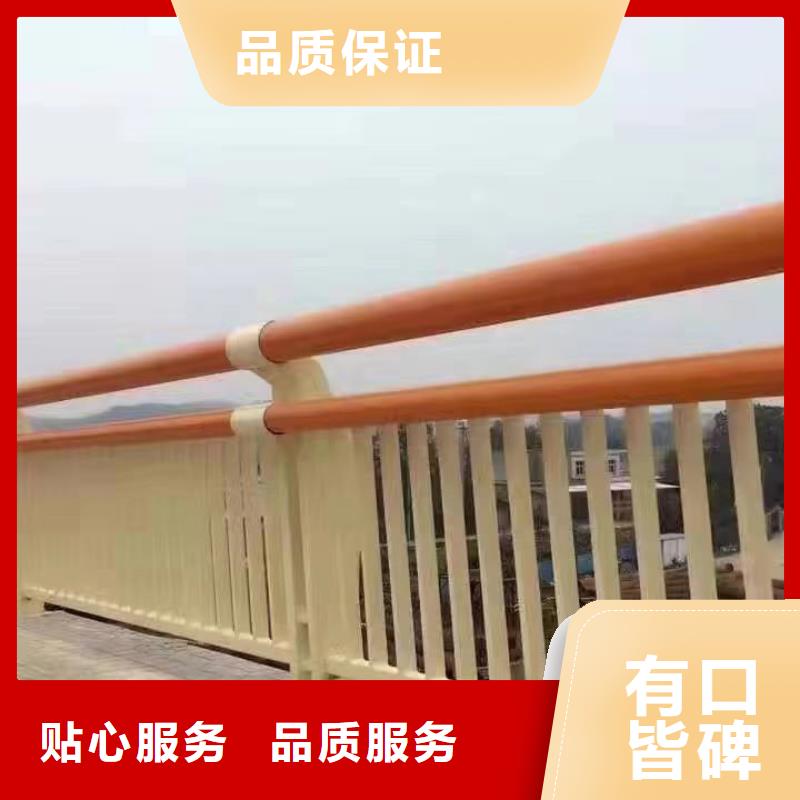 护栏多行业适用