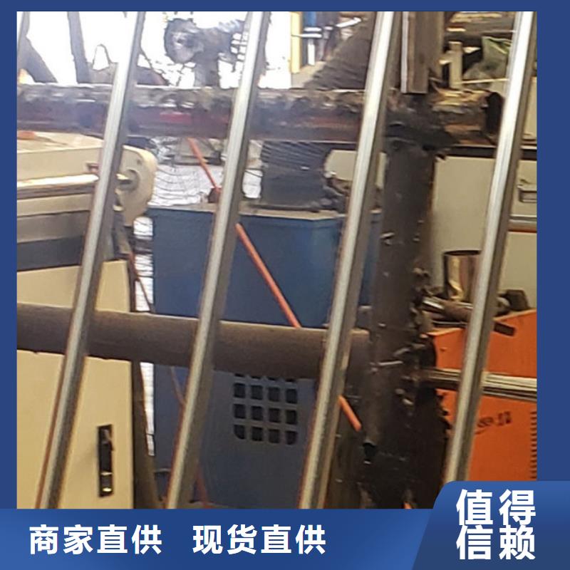 护栏诚信厂家