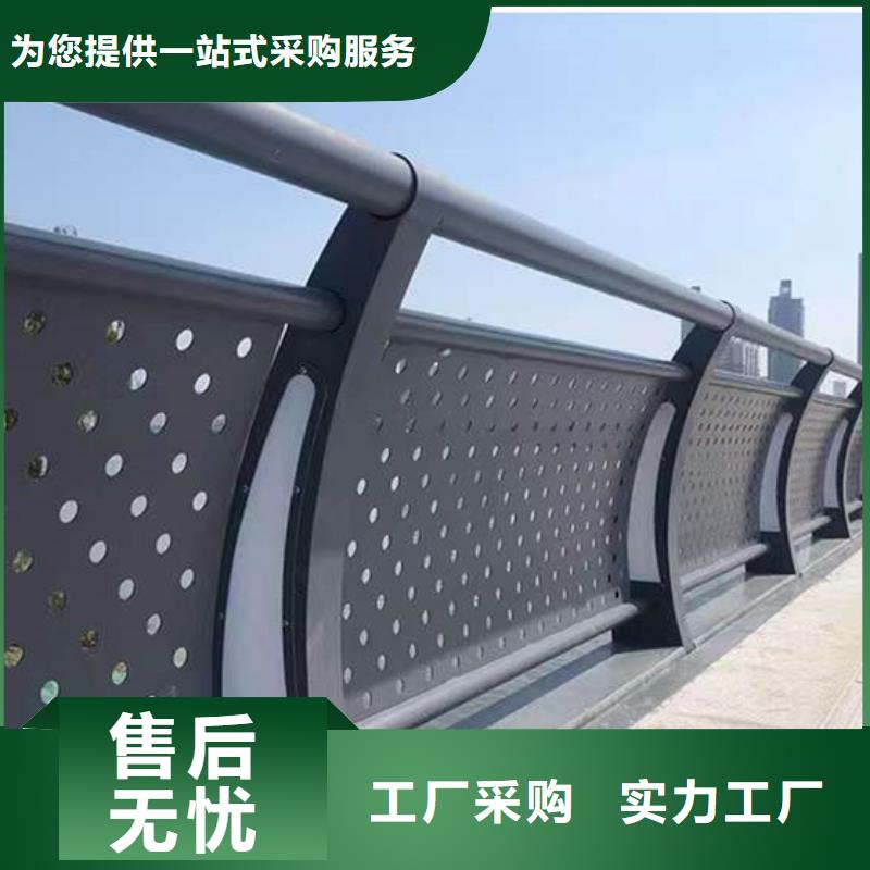 护栏口碑好实力强
