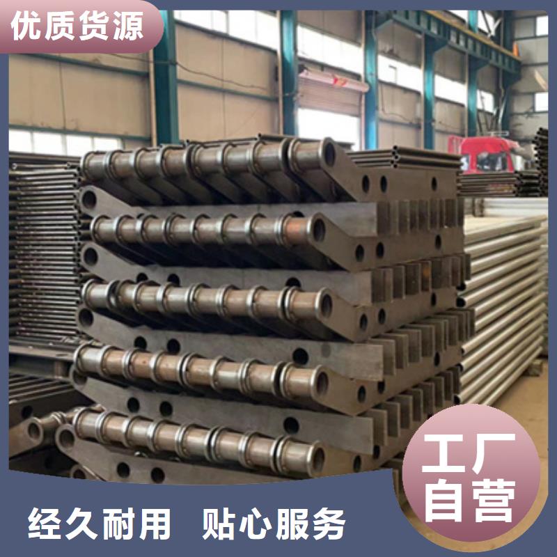 护栏加工定制