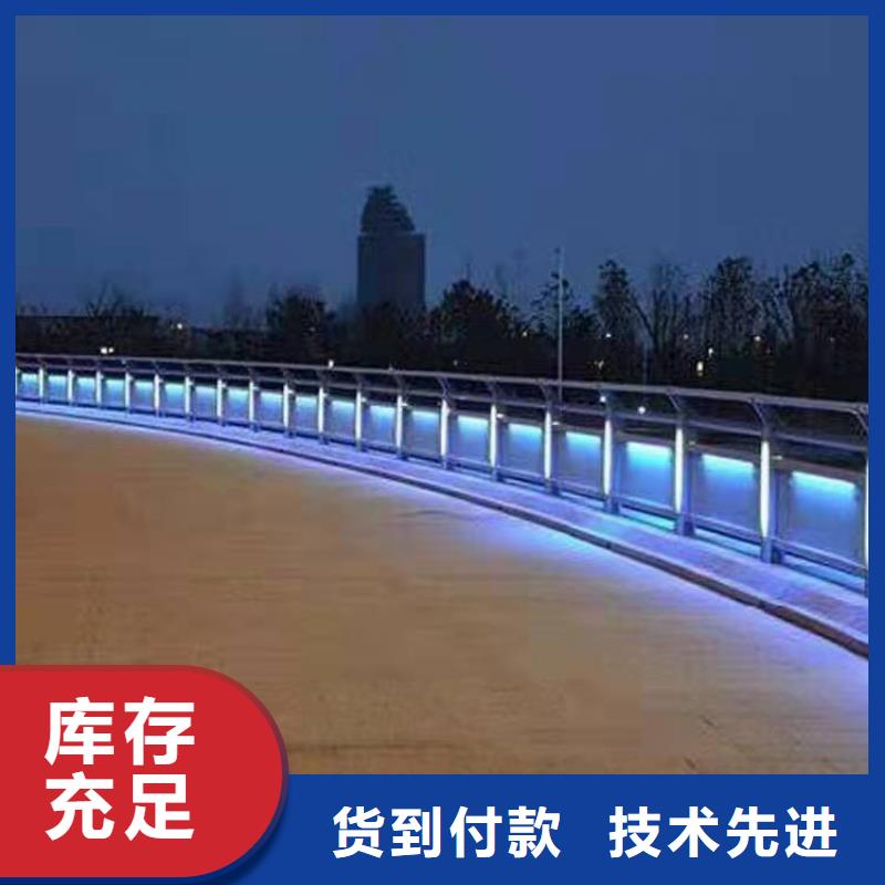 护栏交货准时