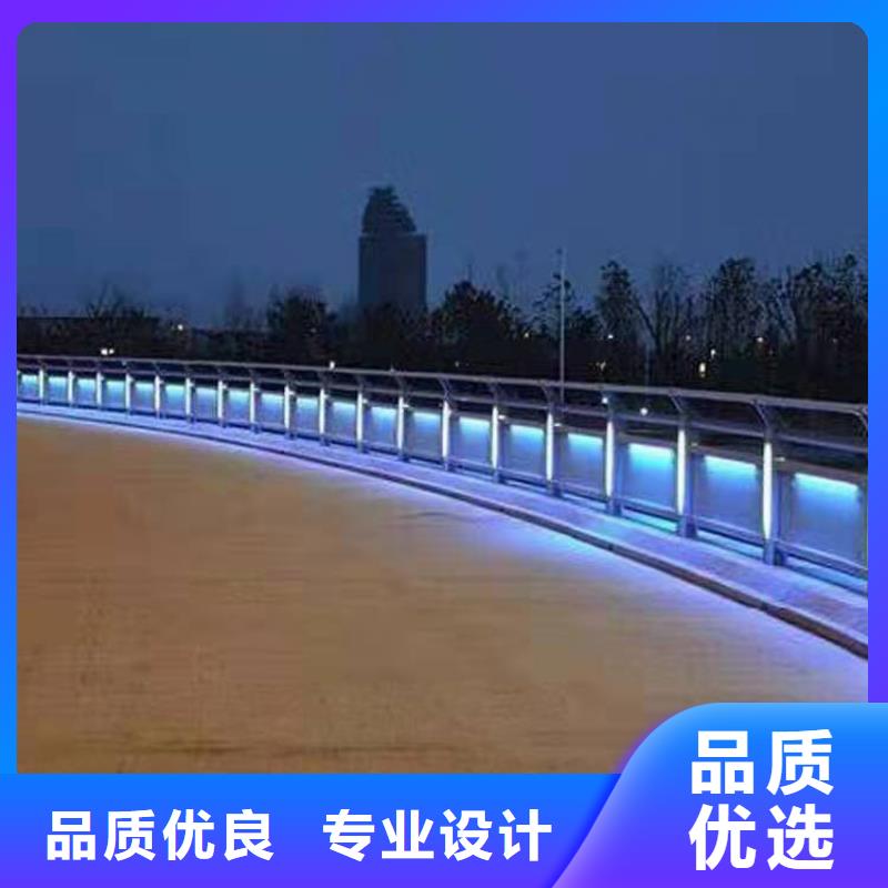 護欄-橋梁護欄廠產地批發