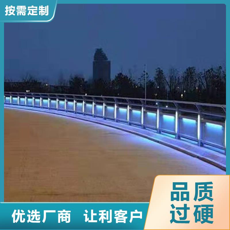 护栏专业厂家