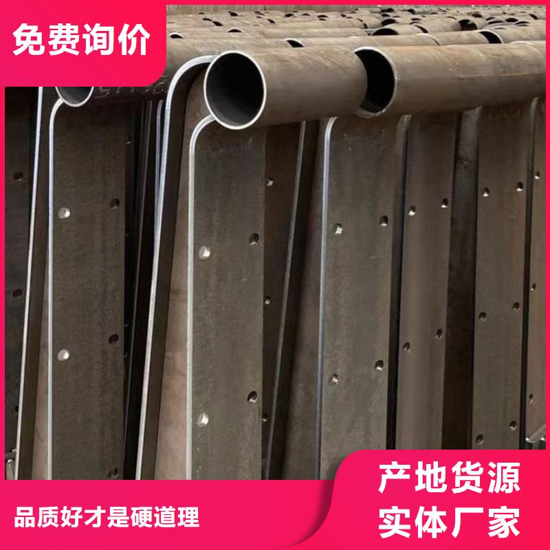  护栏优选原材